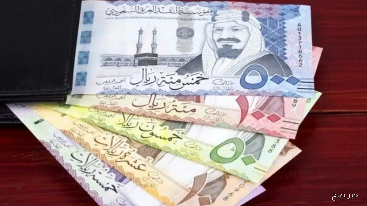 سعر الريال السعودي مقابل الجنيه المصري في السوق السوداء اليوم الخميس 2/10/2025 للبيع والشراء