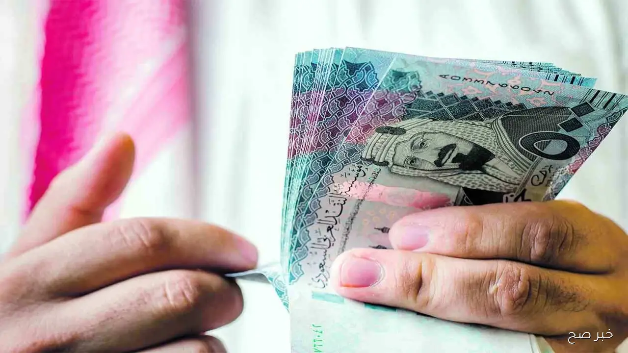 سعر الريال السعودي مقابل الجنيه المصري اليوم الثلاثاء 28-10-2025 في البنوك واليوق السوداء