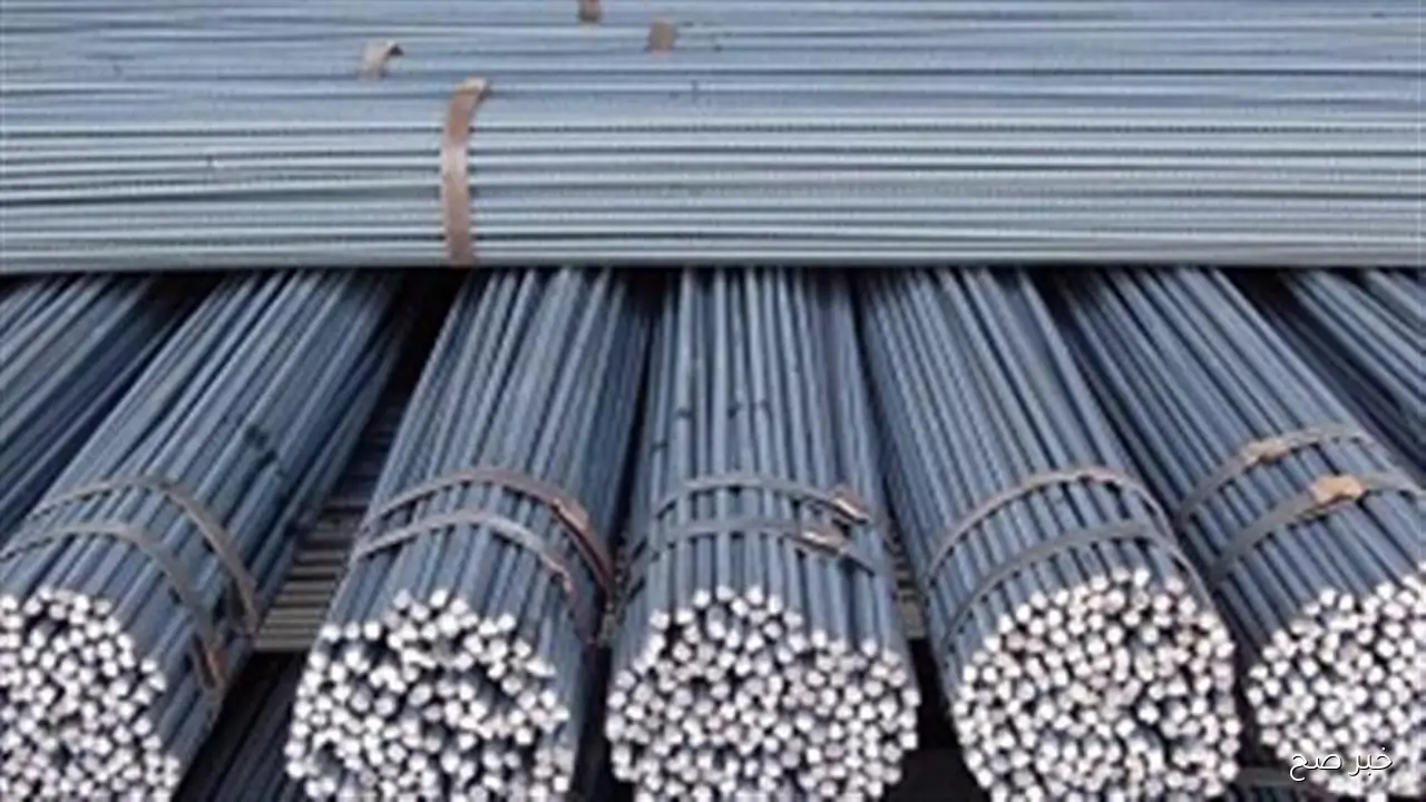 آخر تحديث.. سعر طن الحديد اليوم الخميس 30 اكتوبر 2025 بمختلف المصانع والشركات