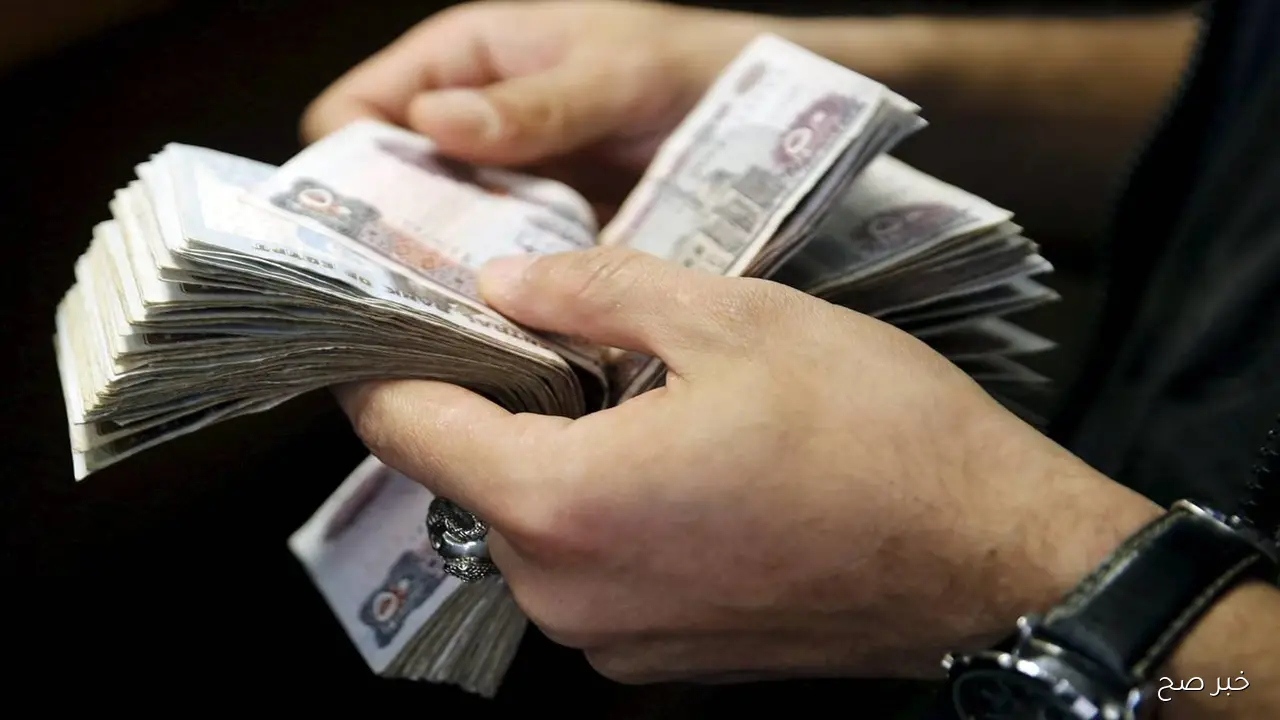 موعد صرف مرتبات شهر أكتوبر 2025 وجدول زيادة الاجور لجميع الدرجات الوظيفية