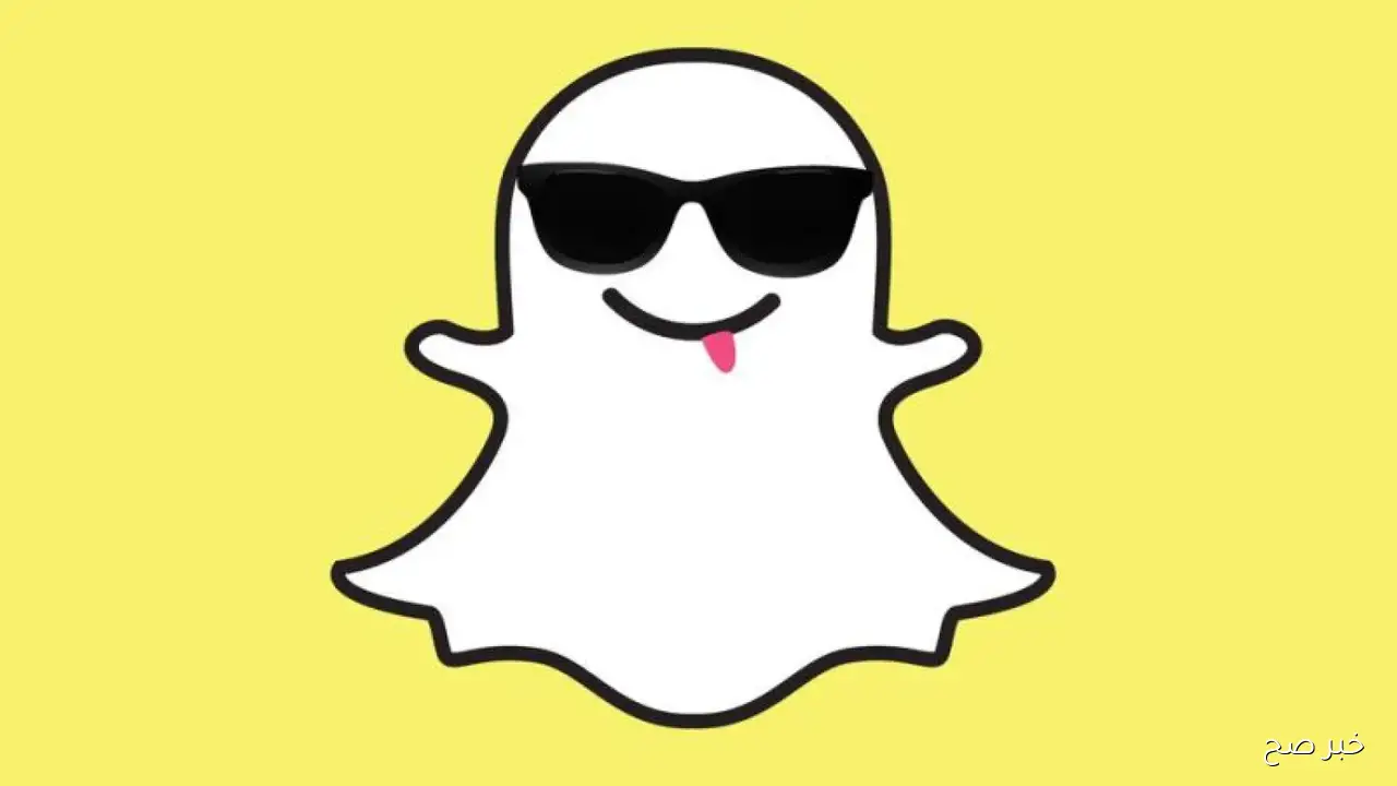 مشكلة سناب شات تتصدر مواقع التواصل بعد تعطل مفاجئ للتطبيق.. والشركة توضح موقفها