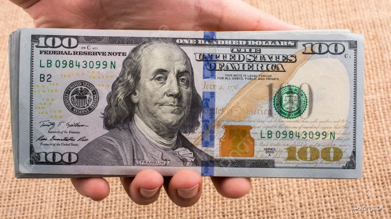 “يقترب من الـ 50 جنية”.. اعلى سعر للدولار اليوم في السوق السوداء مقابل الجنية المصري