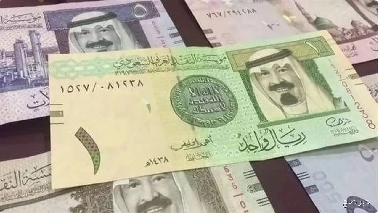 آخر تحديث.. سعر الريال السعودي مقابل الجنيه المصري اليوم الخميس 9 اكتوبر 2025 بالبنوك بيع وشراء