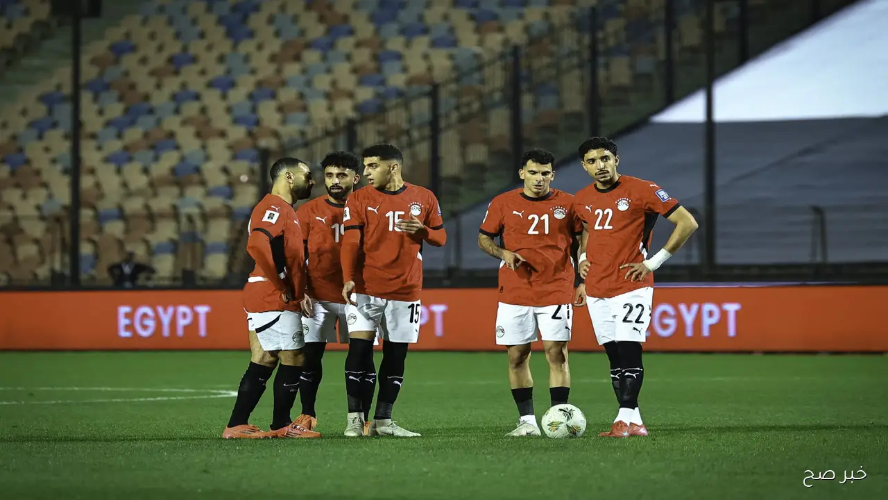 قائمه منتخب مصر لمباراتي جيبوتي وغينيا بيساو في تصفيات كأس العالم 2026.. استبعاد ثنائي الأهلي