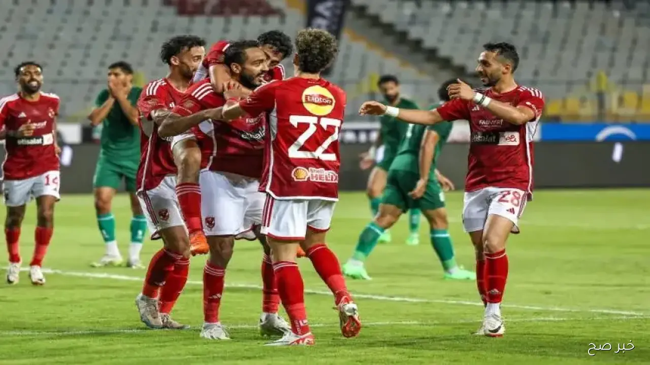 موعد مباراة الاهلي والاتحاد السكندري في الدوري المصري 2025 والقنوات الناقلة والتشكيل
