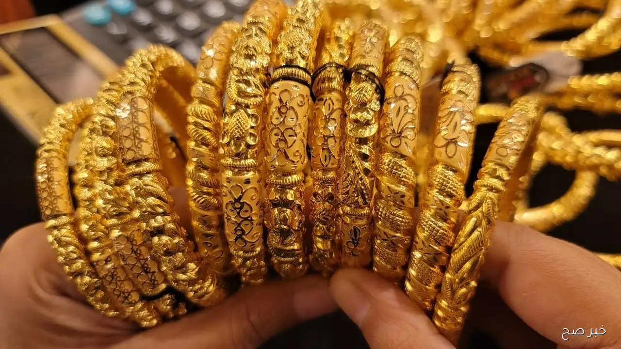 ارتفاع سعر الذهب مباشر في محلات الصاغة المصرية.. عيار 21 يتصدر المشهد