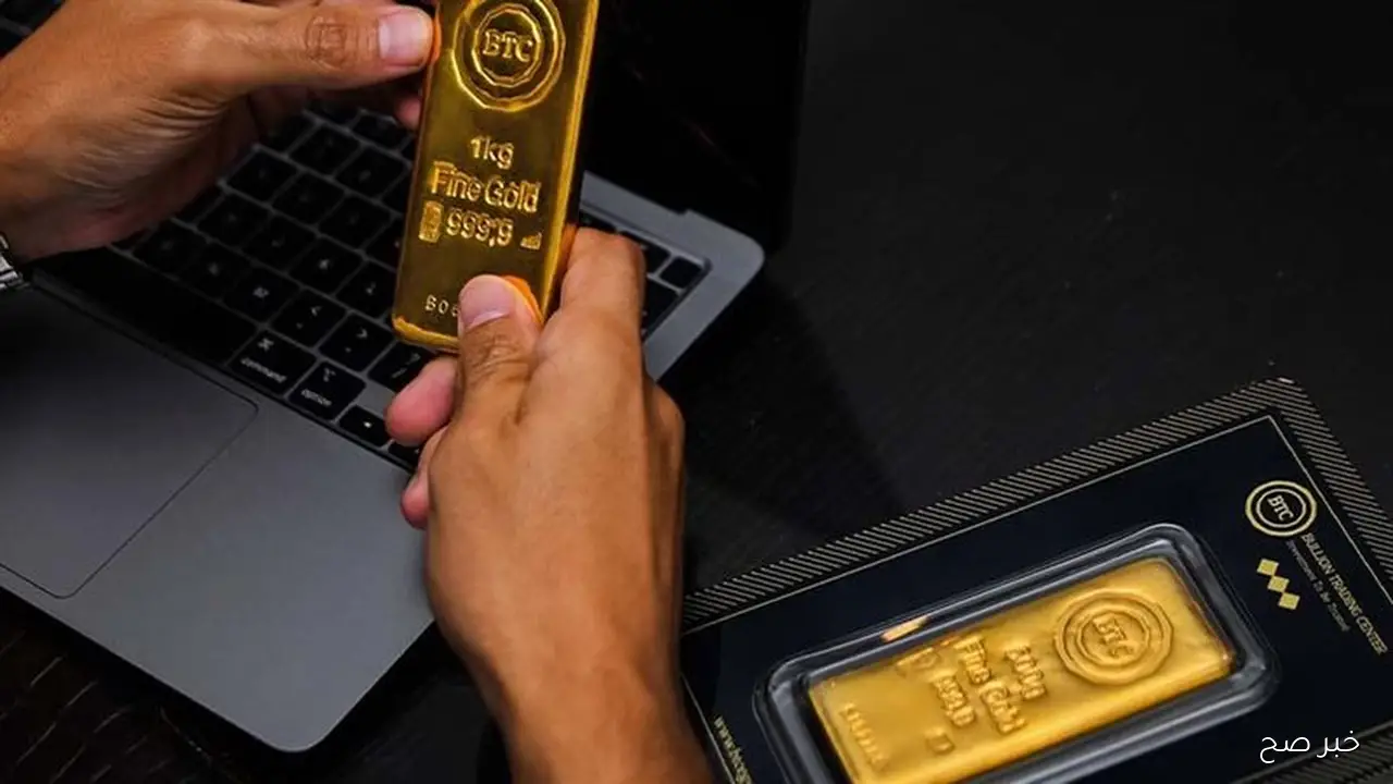 الآن سعر سبيكة الذهب btc  اليوم الخميس 23 اكتوبر 2025 للمستهلك بالصاغة المصرية