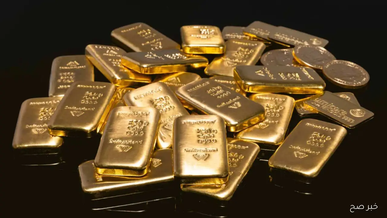 بعد تراجع الذهب.. سعر سبيكة الذهب اليوم عيار 24 تهبط لأقل مستوى في الصاغة المصرية