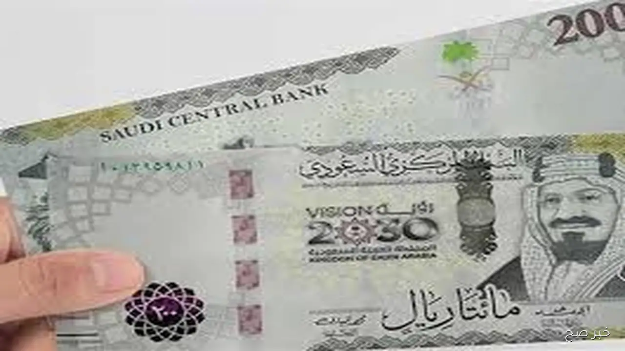 سعر 1000 ريال سعودي في السوق السوداء؟.. وفق آخر تحديث بختام تعاملات الخميس 2 اكتوبر 2025 وفق آخر تحديث