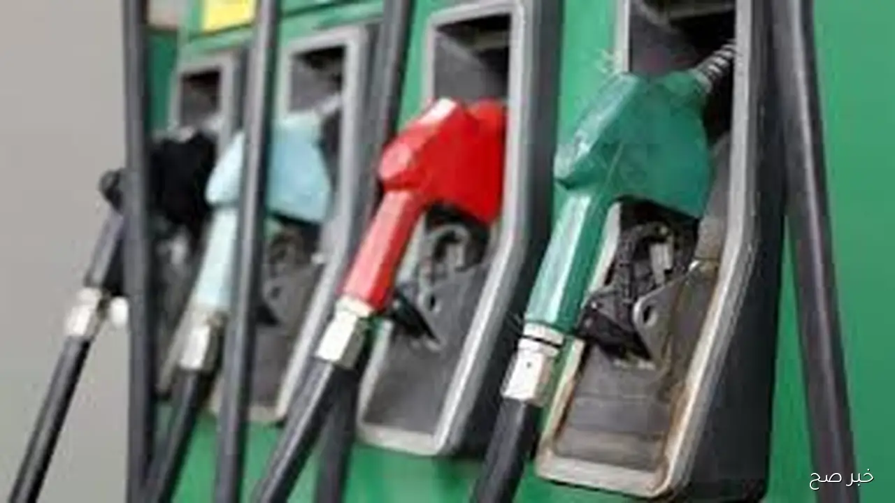 اسعار البنزين اليوم الاثنين 6 أكتوبر 2025 في محطات الوقود وفق آخر تحديث للجنه التسعير التلقائي