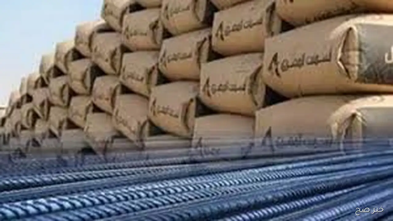 تباين جديد في اسعار الحديد والاسمنت اليوم الثلاثاء 14 أكتوبر 2025 بالمصانع والشركات