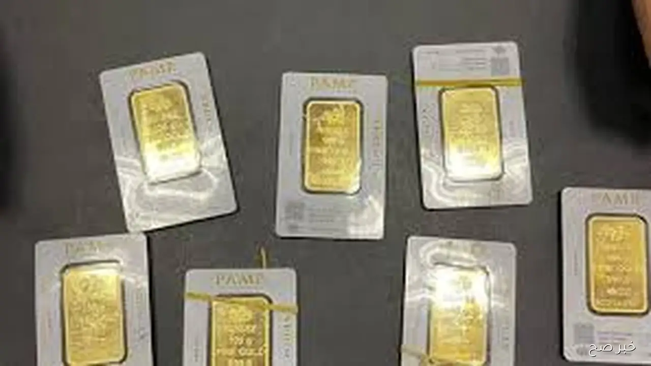 التحديث الاخير لـسعر سبيكة ذهب 5 جرام btc اليوم الأربعاء 22 أكتوبر 2025 وفقاً لما أعلنته مؤسسة جولد بيليون