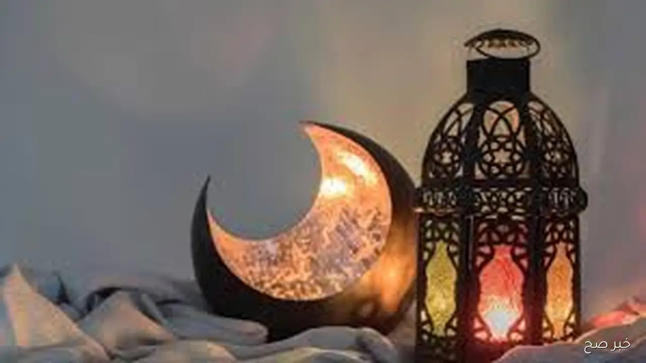 الحسابات الفلكية تُحدد موعد رمضان 2026 بعد تحري الهلال في اليوم 29 شعبان