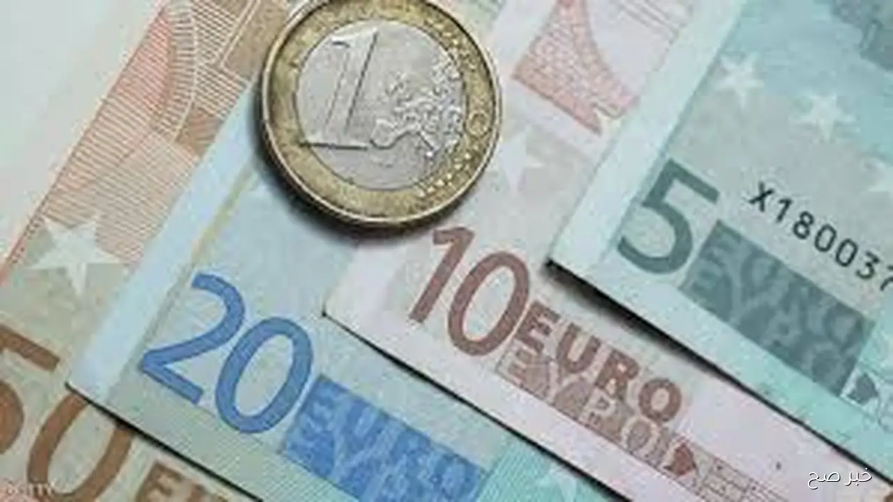 EUR إلى EGP.. سعر اليورو اليوم في السوق السوداء مقابل الجنيه المصري السبت 25 اكتوبر 2025 وفق آخر تحديث