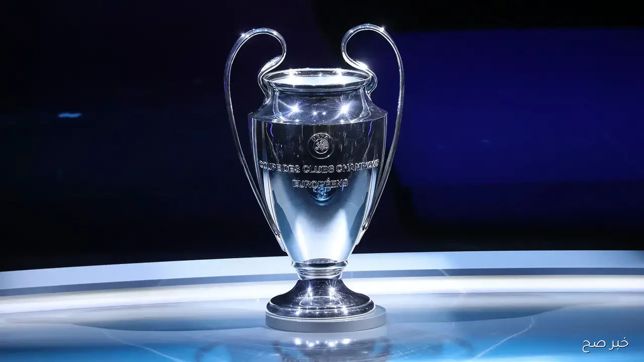 جدول ترتيب دوري ابطال اوروبا 2025 الجولة الثانية بعد خسارة برشلونة.. صدمات كروية تقلب الموازين