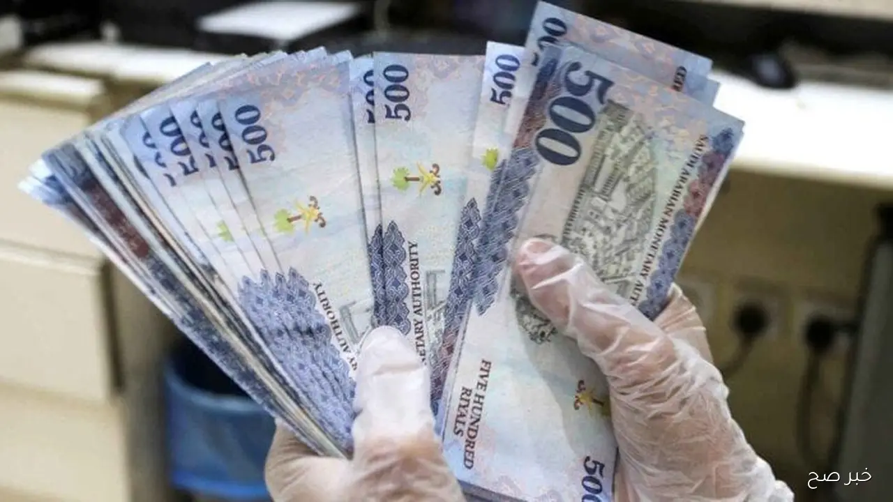 لحظة بلحظة.. سعر الريال السعودي اليوم بمستهل بداية تعاملات الاربعاء 29 اكتوبر 2025 وفق آخر تحديث