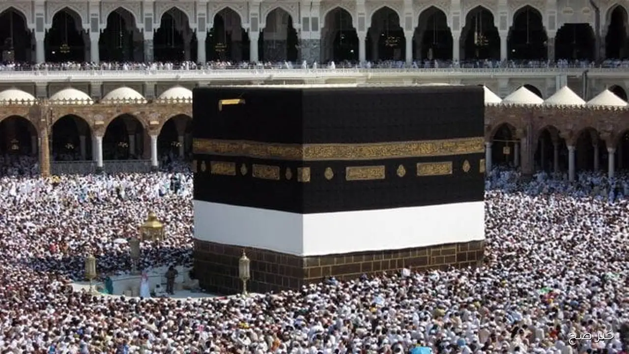 رابط التسجيل في قرعة الحج على موقع وزارة الداخلية عبر hij.moi.gov.eg وابرز الشروط المطلوبه