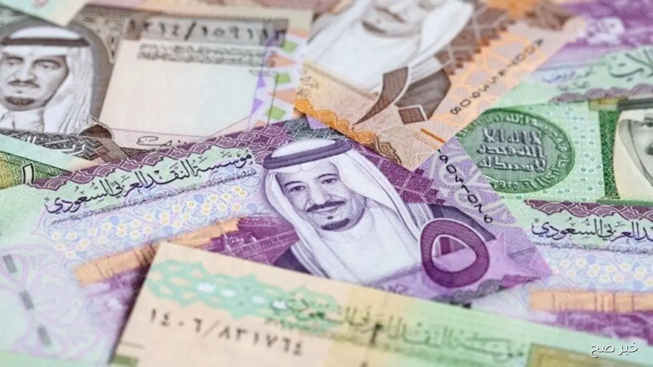 سعر الريال السعودي اليوم مقابل الجنيه المصري بمستهل ختام تعاملات الاحد 19 اكتوبر 2025 وفق آخر تحديث