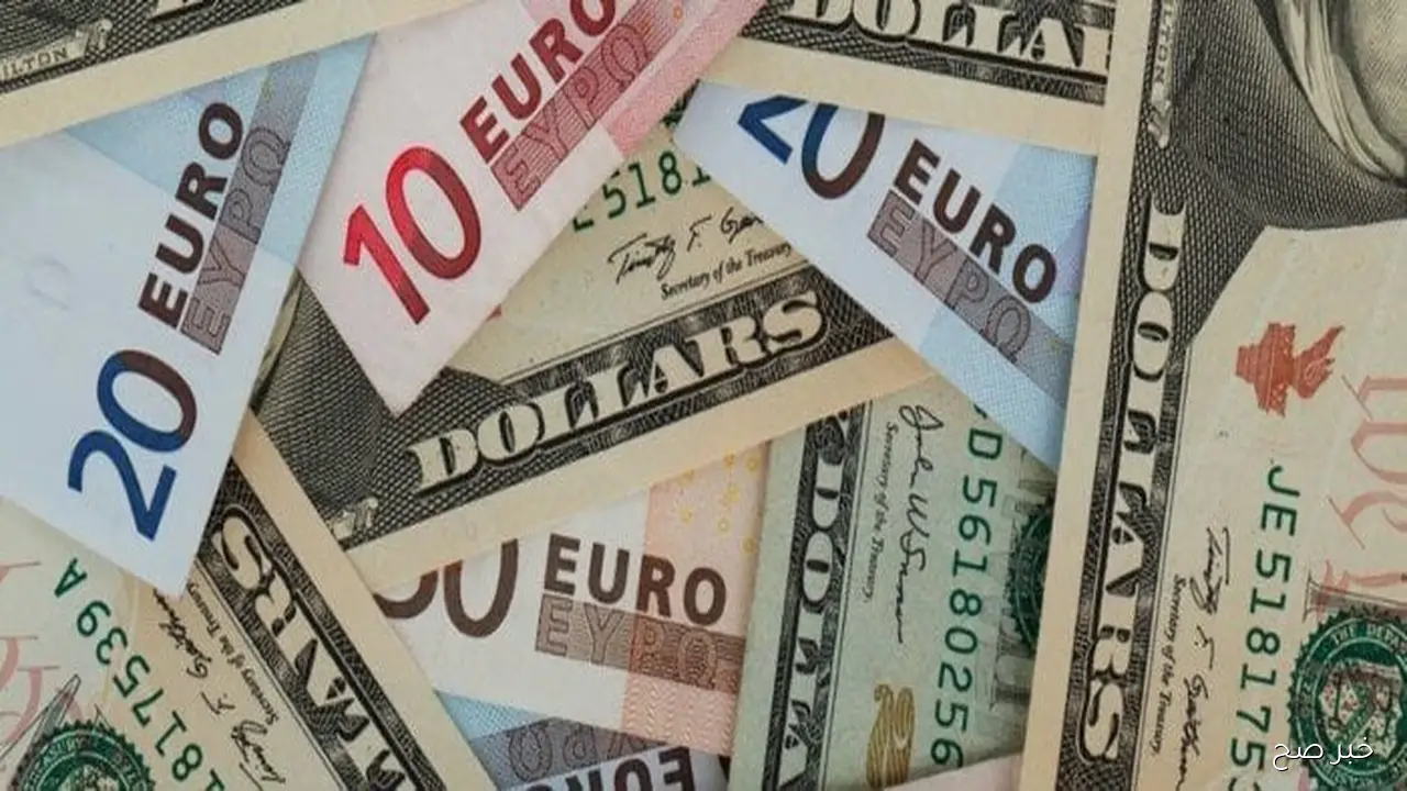 أسعار العملات في السوق السوداء اليوم في مصر الخميس 9/ 10/ 2025 وبالبنوك