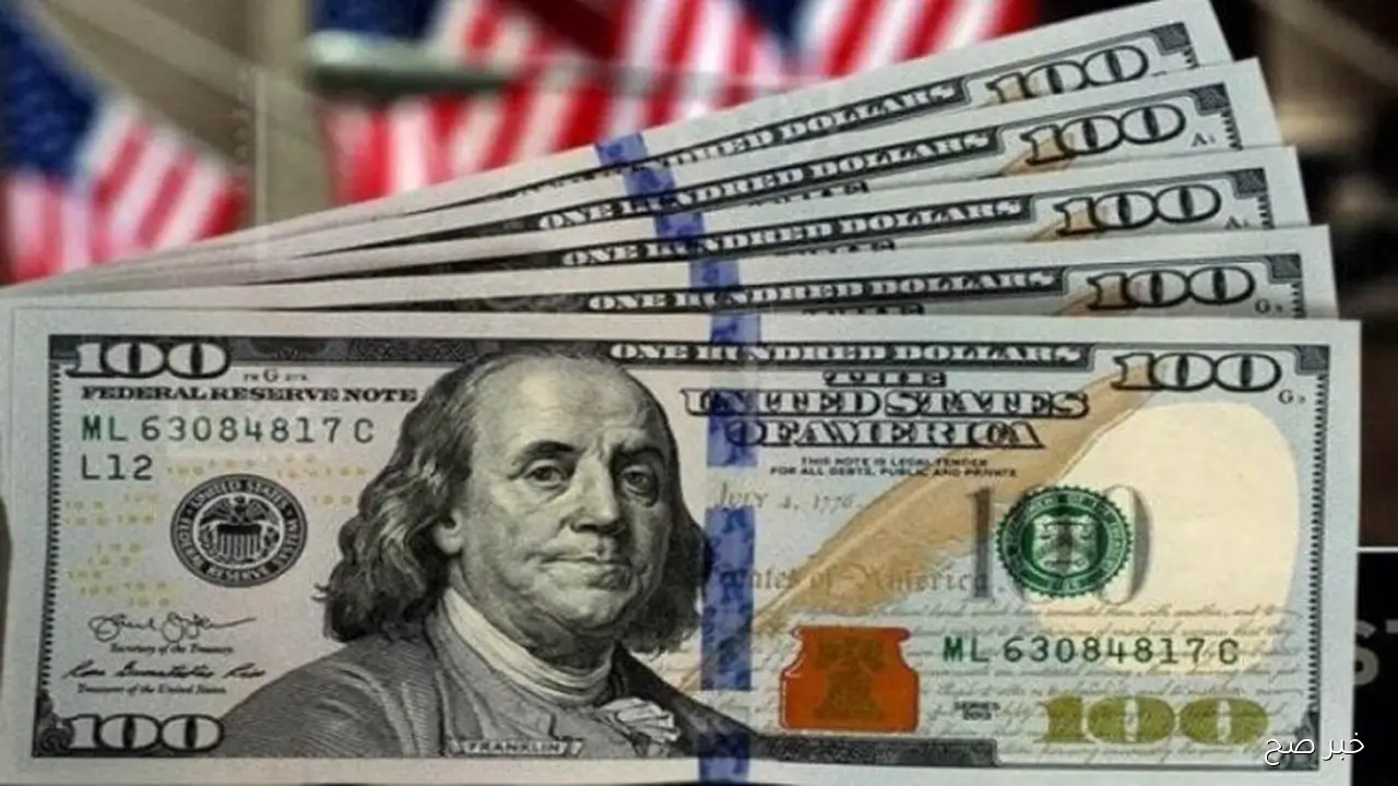 سعر الدولار اليوم في السوق السوداء الإثنين 27 أكتوبر 2025 وفق آخر تحديث ببداية التعاملات