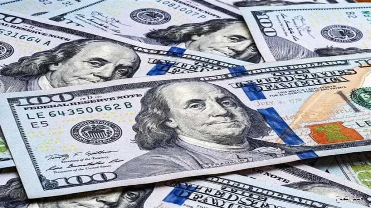 سعر الدولار اليوم في السوق السوداء في مستهل بداية تعاملات الاحد 12 اكتوبر الجاري وفق آخر تحديث