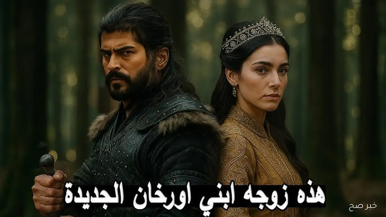 احداث مشوقة ومفاجات نارية.. مسلسل المؤسس عثمان الجزء السابع الحلقة الاولي مدبلج على قناة الفجر الجزائرية