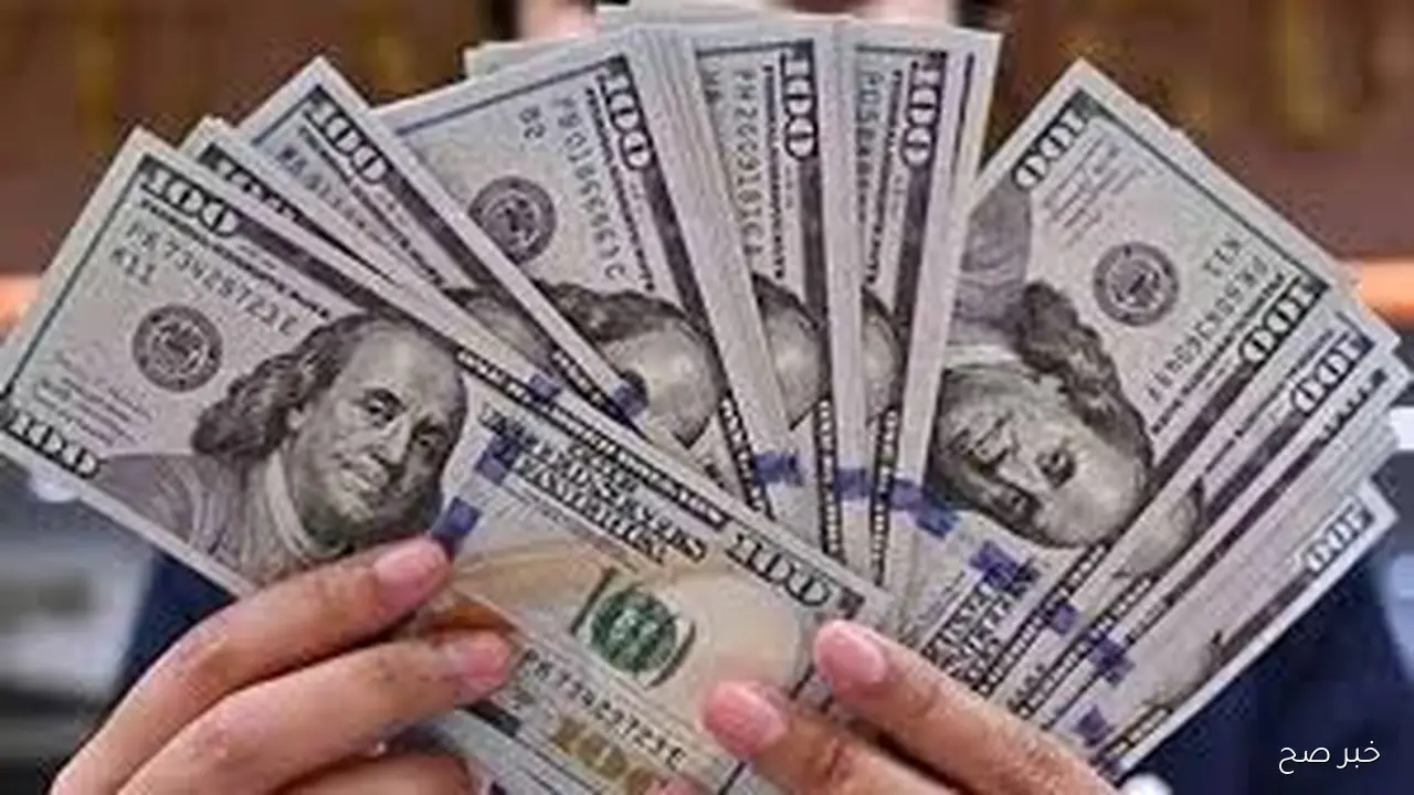 مباشر الآن.. سعر الدولار مقابل الجنيه المصري اليوم الجمعة 10 اكتوبر 2025 بالبنوك والسوق السوداء