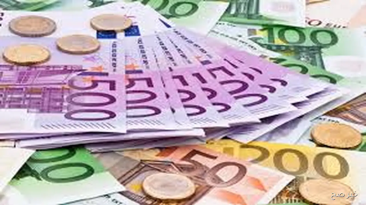 تحديث مسائي.. سعر اليورو اليوم الجمعة 17-10-2025 في السوق السوداء والبنوك