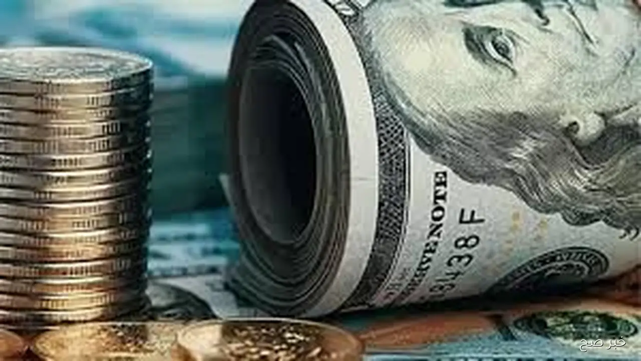 آخر تحديث.. سعر الدولار في السوق السوداء اليوم الخميس 2 اكتوبر 2025 مقابل الجنيه المصري وبجميع البنوك