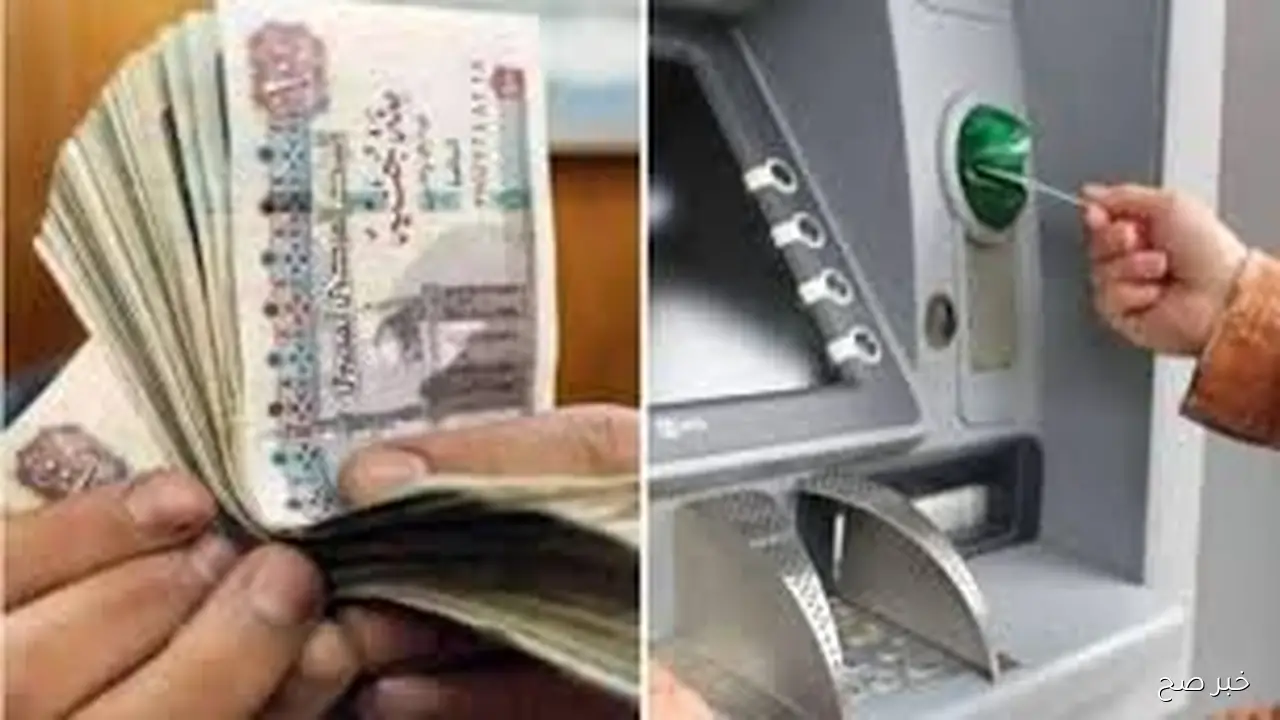 رسميًا.. موعد صرف معاشات شهر نوفمبر 2025 بالزيادة الاخيرة لجميع الشرائح