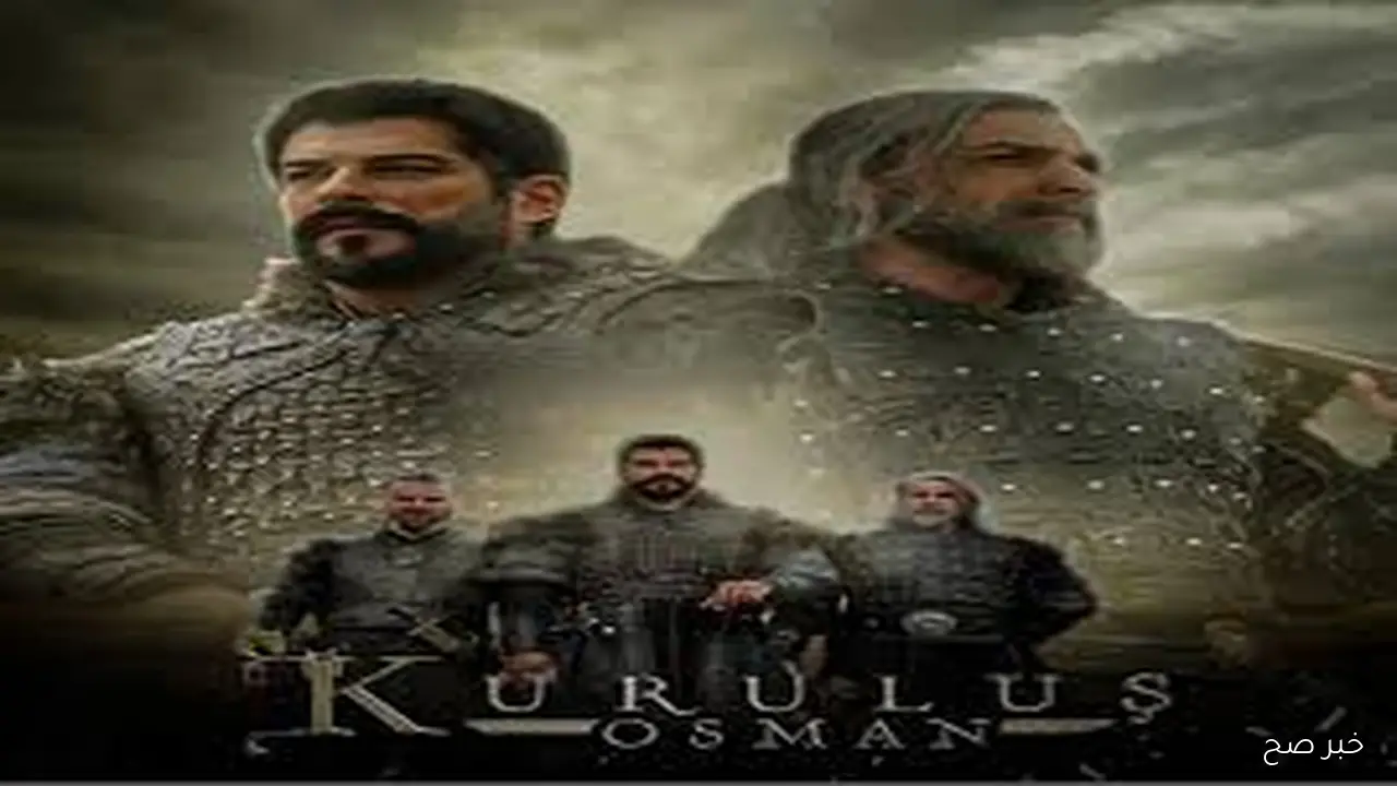 “بداية الإثارة”.. مسلسل المؤسس عثمان الموسم السابع الحلقة 1 مدبلج على قناة الفجر الجزائرية