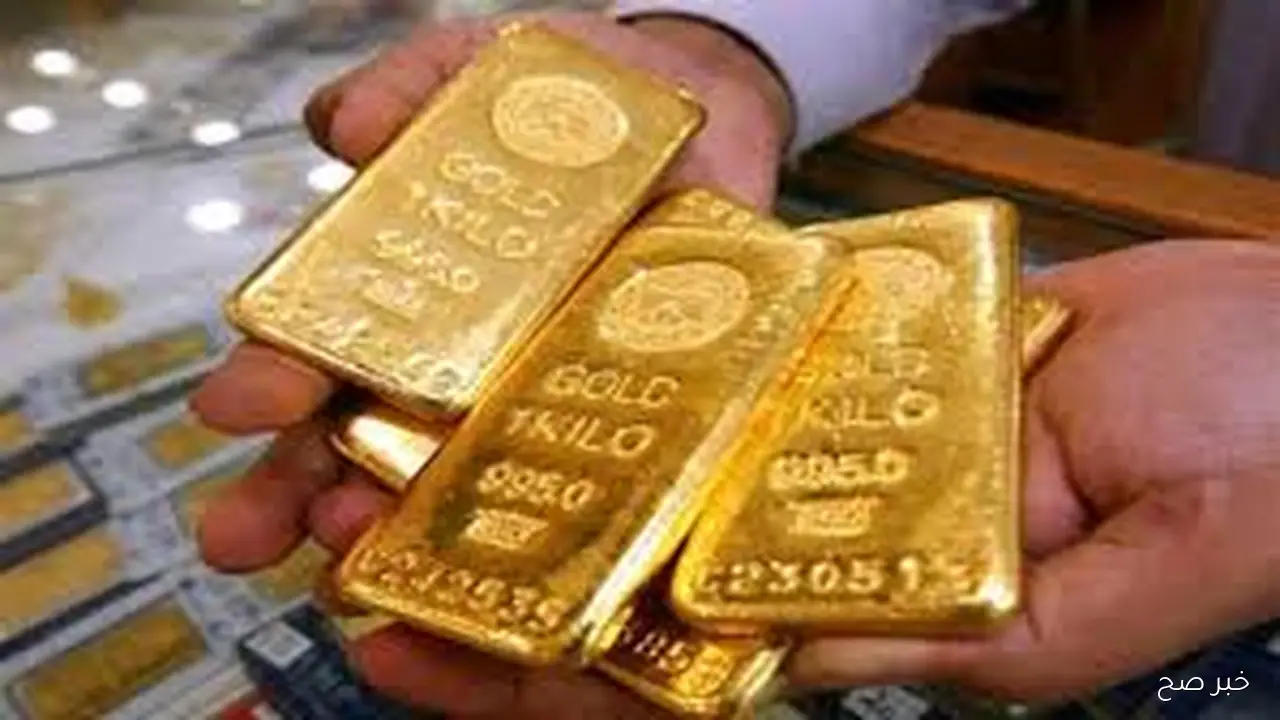 سعر سبيكة ذهب 5 جرام btc اليوم السبت 18/ 10/ 2025 في مصر بجميع محلات الصاغة