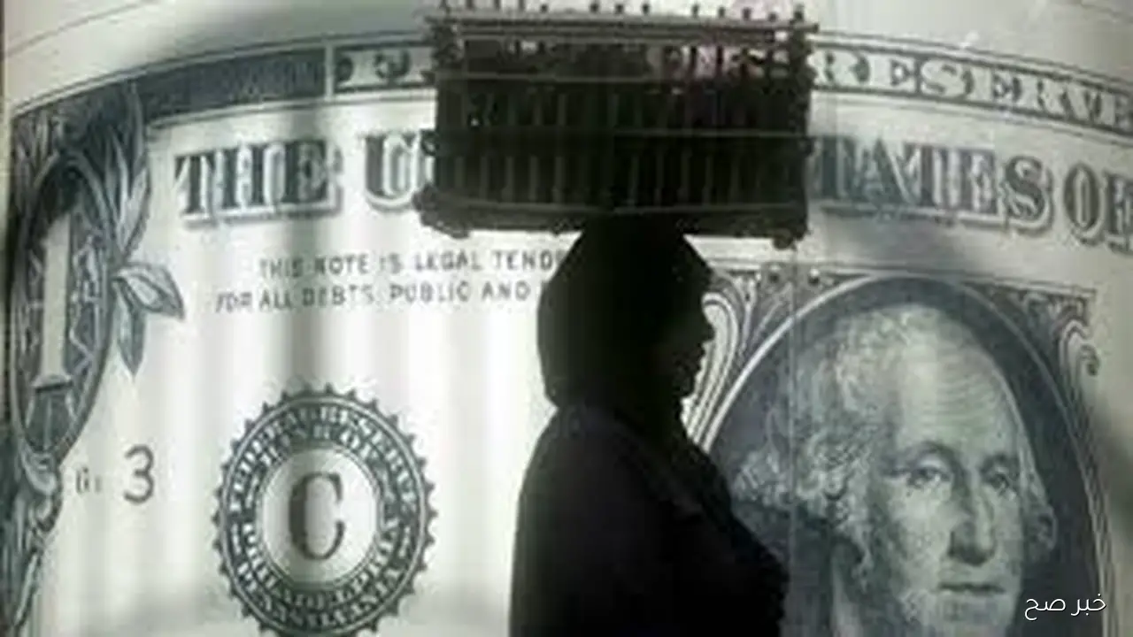 الآن سعر الدولار في السوق السوداء اليوم 20 اكتوبر 2025 مقابل الجنيه المصري للبيع والشراء