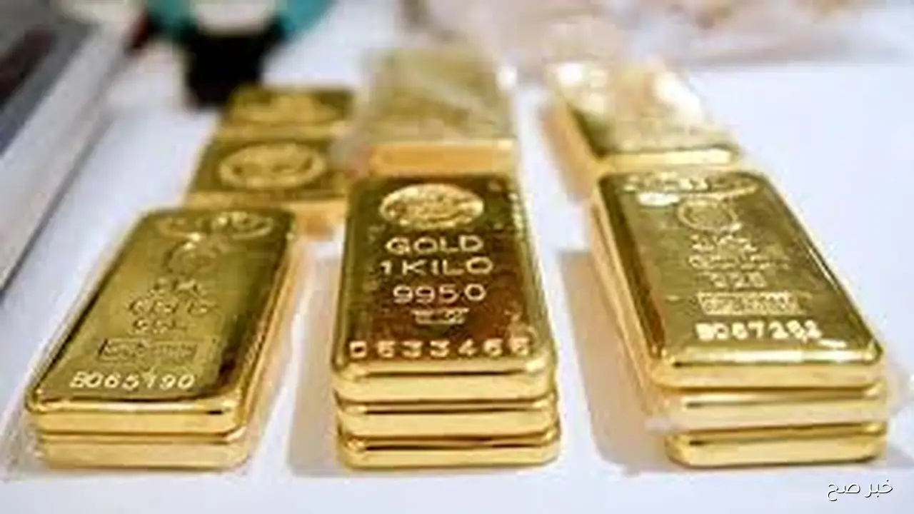 سعر سبيكة ذهب btc اليوم الثلاثاء 28/ 10/ 2025 في جميع محلات الصاغة في مصر