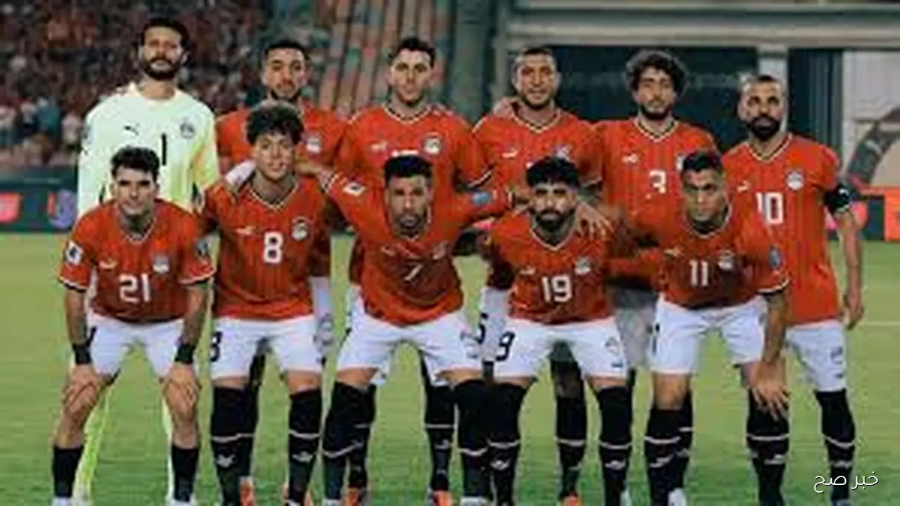 تغييرات بالجملة.. تشكيل منتخب مصر امام غينيا بيساو في تصفيات كاس العالم 2026 والقنوات الناقلة والمعلق