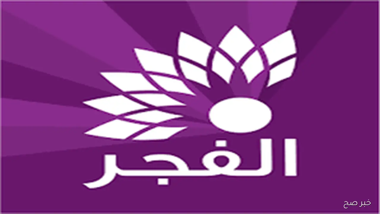 “تحديث مباشر” سعر الدرهم الاماراتي اليوم الخميس 2-10-2025 بالسوق السوداء والبنوك