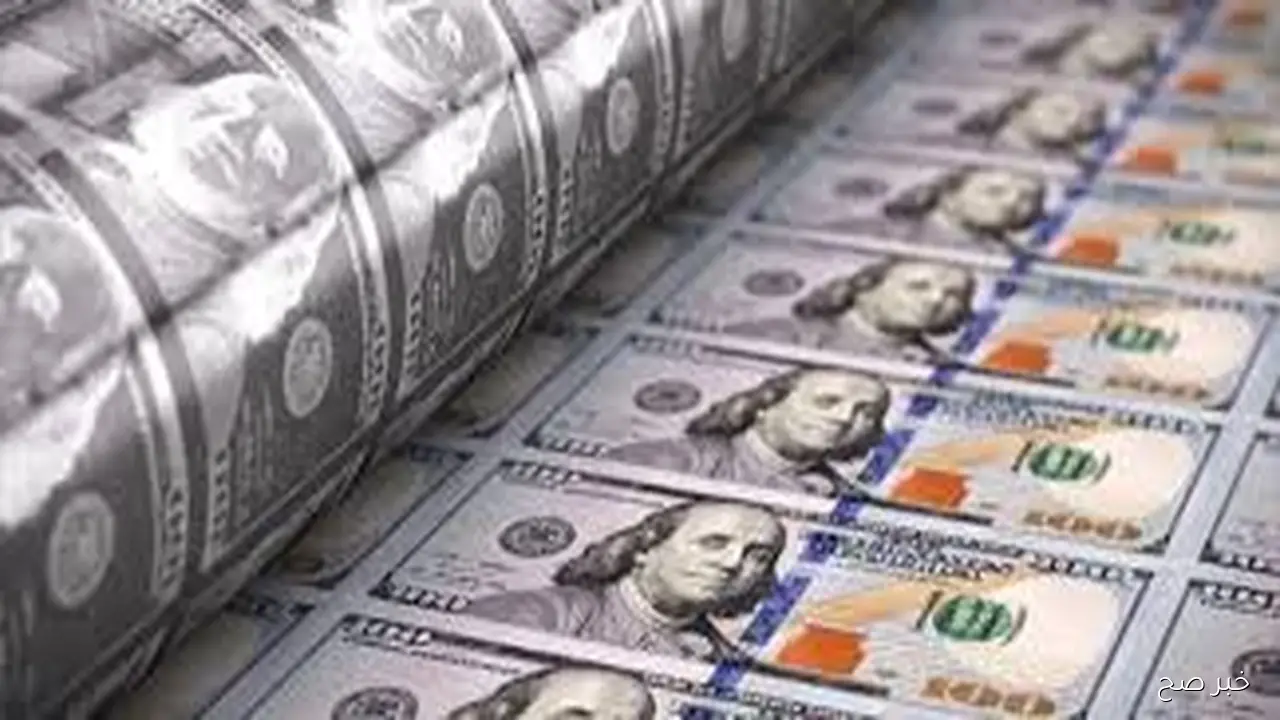 اعلى سعر للدولار اليوم في السوق السوداء الاربعاء 1/ 10/ 2025 وفي البنوك