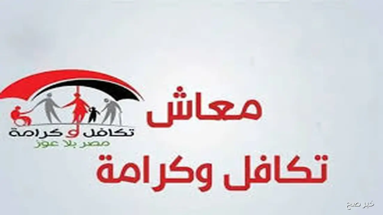 حصرياً.. موعد عرض مسلسل المؤسس عثمان الجزء السابع الحلقة 195 والقنوات الناقلة مجانا