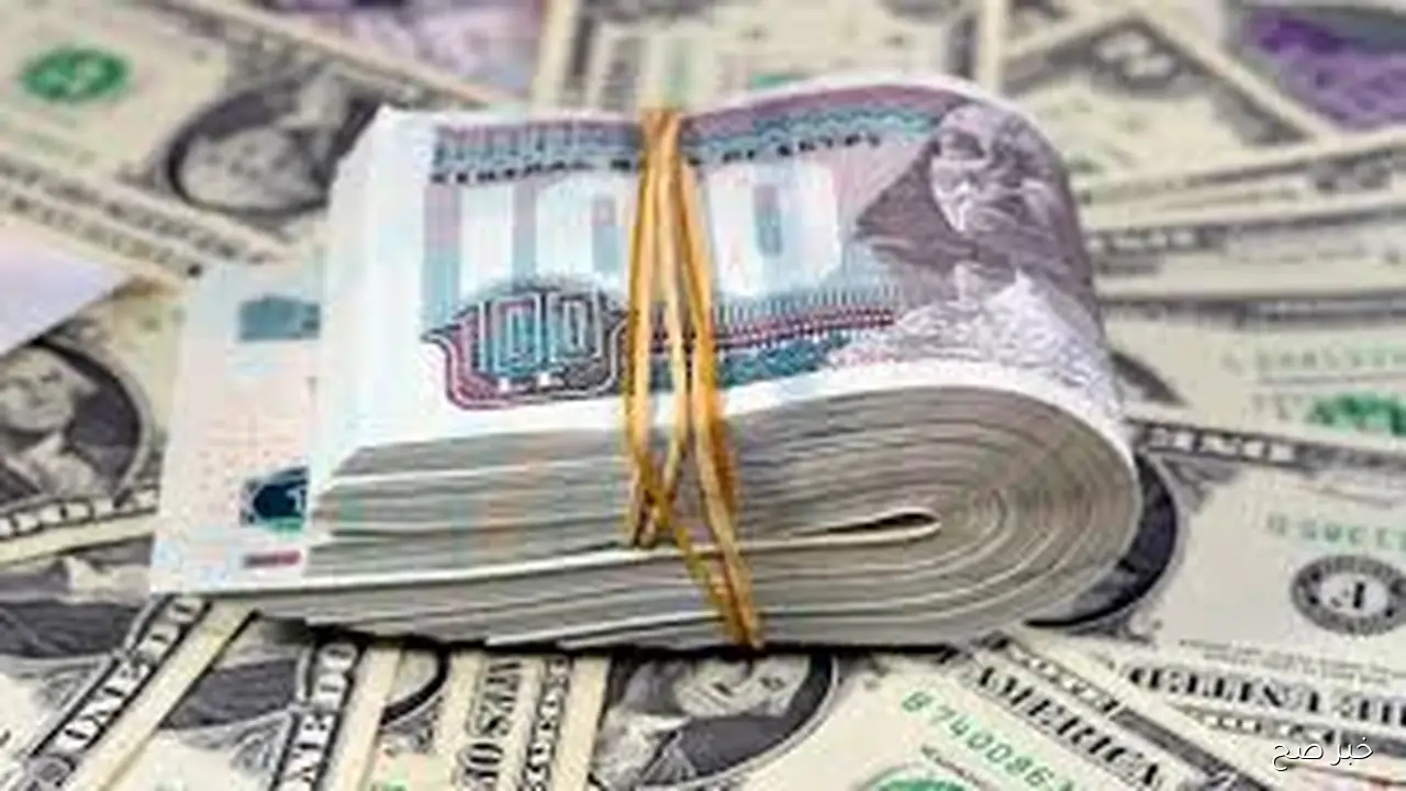 خطوة بخطوة.. فتح حساب بنك الخرطوم اون لاين بالرقم الوطني 2025 عبر الموقع الرسمي وأهم الشروط المطلوبة