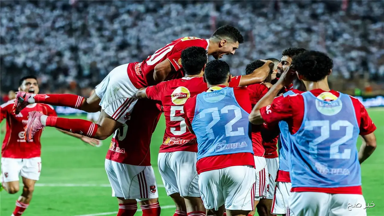 جراديشار في الهجوم.. تشكيل الأهلي المتوقع أمام الاتحاد السكندري في الدوري المصري 2025 والقنوات الناقلة مجانًا