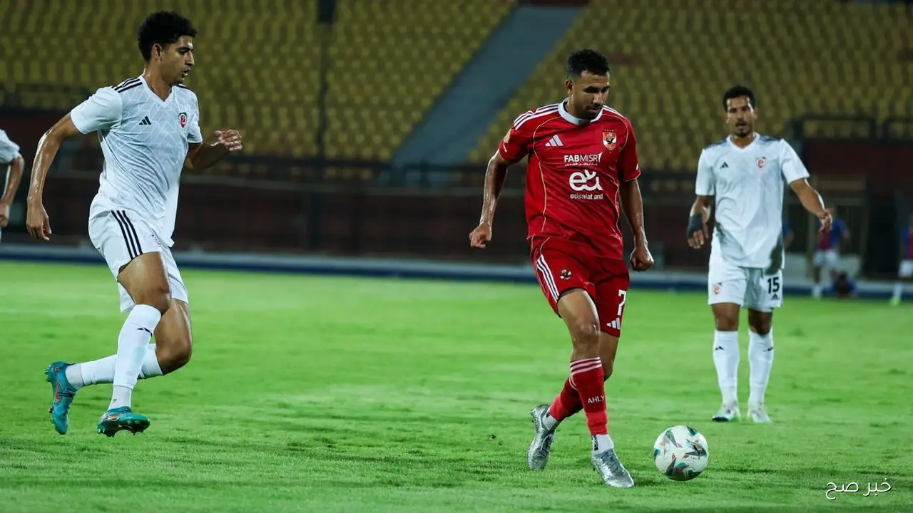 تشكيل الأهلي أمام بتروجيت اليوم في الدوري المصري.. جراديشار يقود الهجوم