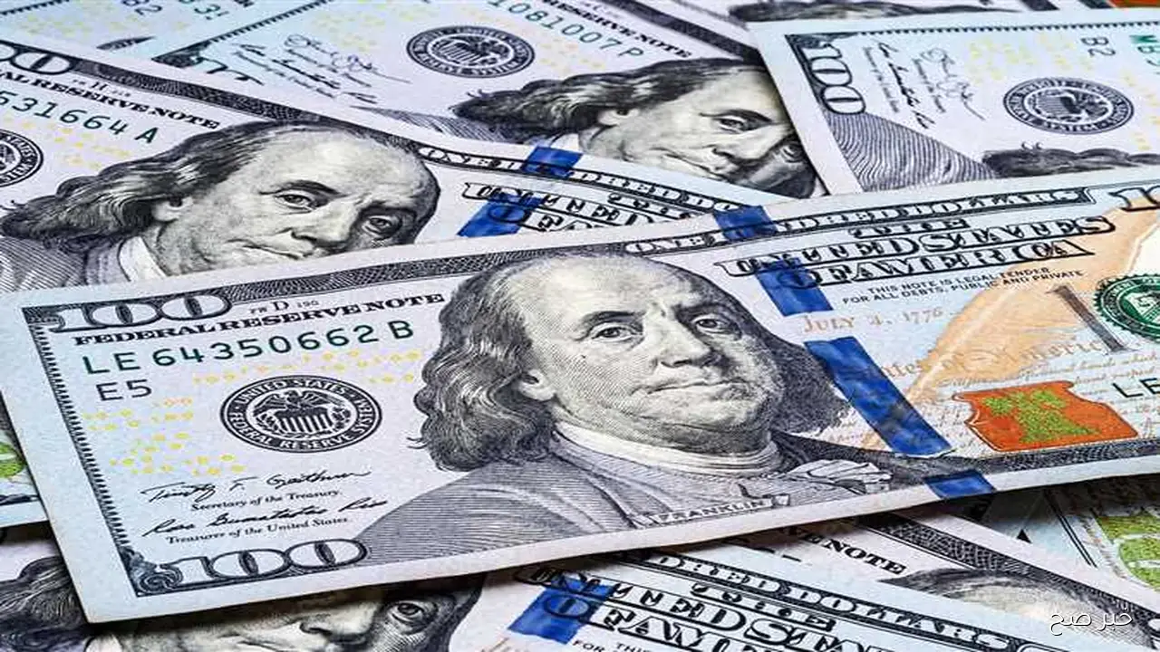 سعر الدولار في ليبيا في السوق السوداء اليوم الإثنين 6-10-2025 أسعار صرف الدولار