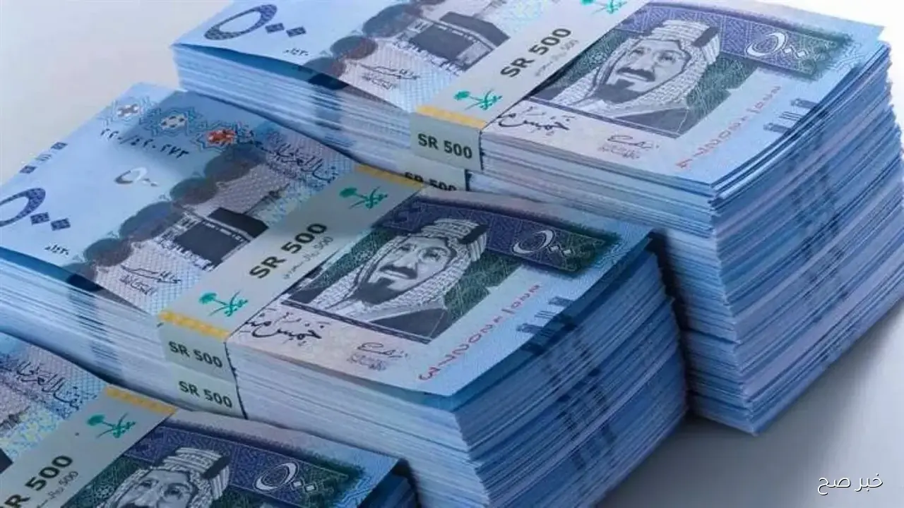 سعر الريال السعودي في السوق السوداء اليوم الإثنين 6/10/2025.. كم يساوي 100 جنيه بالريال السعودي؟