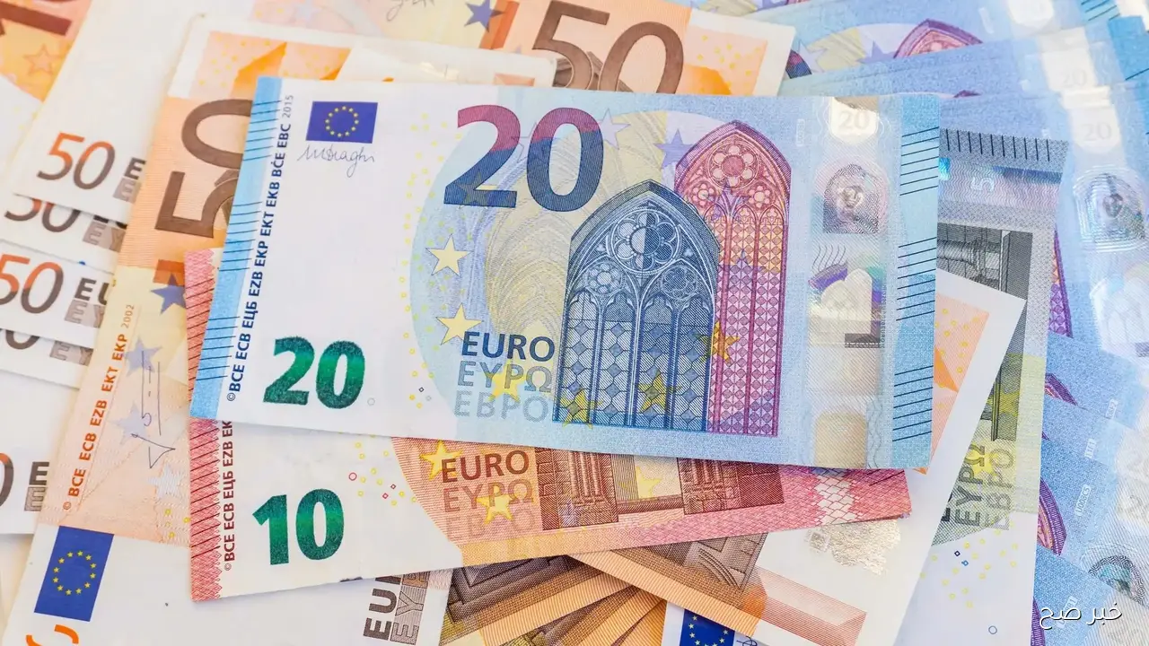 سعر اليورو اليوم الإثنين 20-10-2025 مقابل الجنيه في البنوك المصرية والسوق السوداء