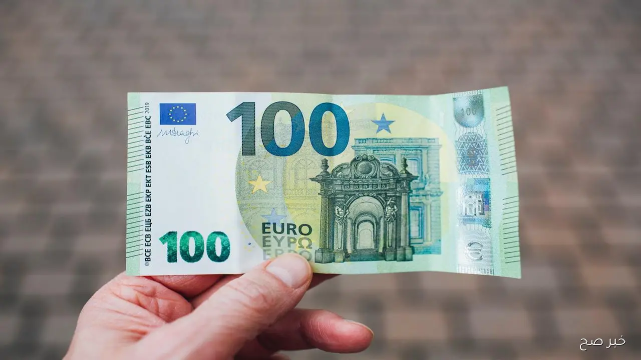 أعلى سعر اليورو اليوم في مصر.. 100 يورو كم جنيه مصري اليوم في السوق السوداء؟