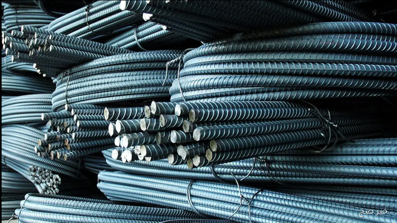 ارتفاع سعر طن الحديد اليوم وحديد عز يفاجئ المستهلكين في الاسواق المصرية