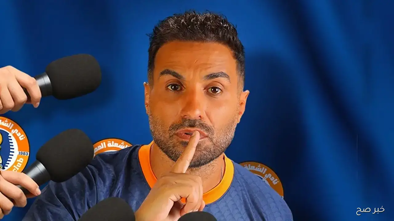 تفاصيل عدد حلقات مسلسل ابن النادي.. تعرف على موعد الحلقة الأخيرة