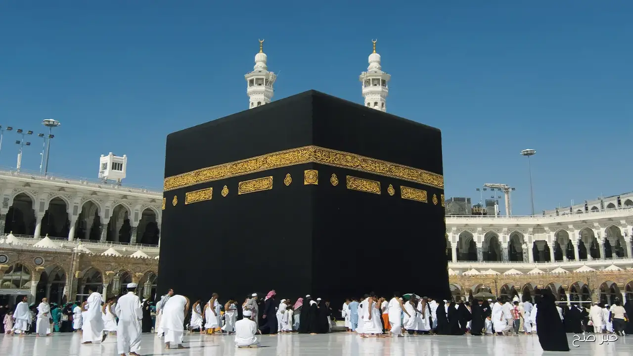 الداخلية تعلن تفاصيل قرعة الحج 2026 ومواعيد إجراء القرعة في جميع المحافظات