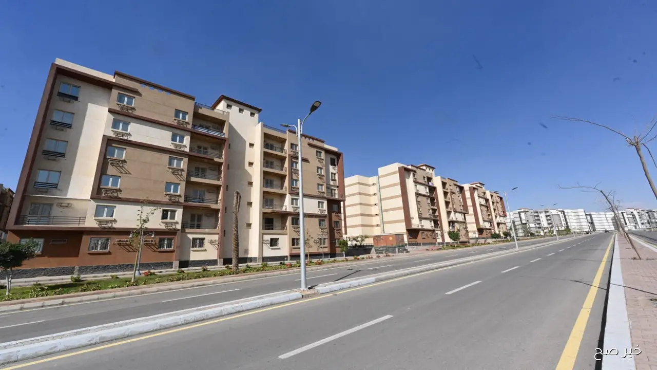 موعد طرح شقق الإسكان المتوسط 2025 رسميًا عبر منصة مصر العقارية realestate.gov.eg