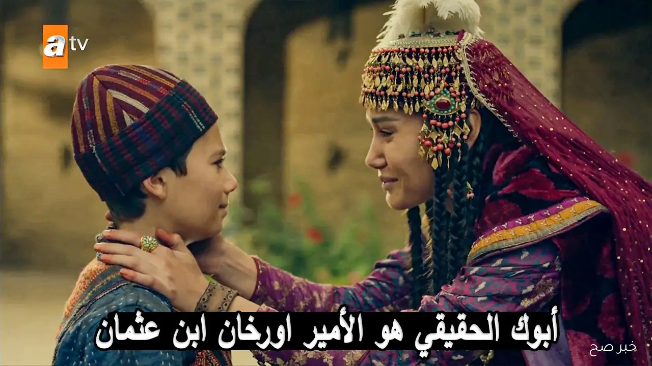 هنا موعد عرض مسلسل قيامة عثمان الحلقة 195 عبر تردد قناة الفجر الجزائرية على النايل سات